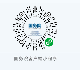 202104080647075.png 微信图片_20210408063630.png