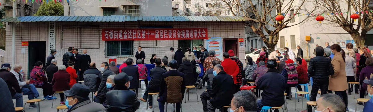 微信图片_20210408095936.png