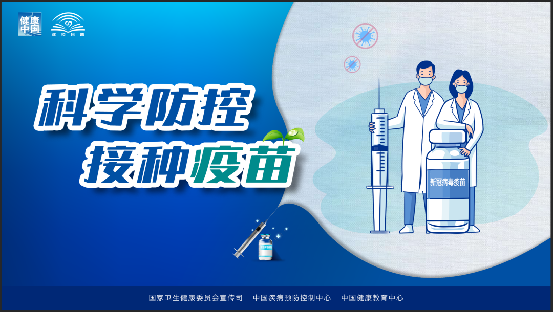 微信图片_20210408101314.png