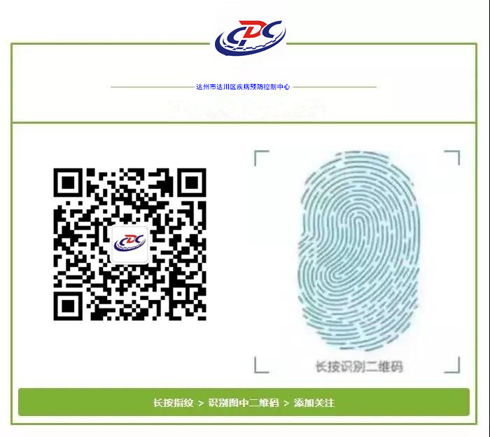 微信图片_20201118105926_副本.jpg