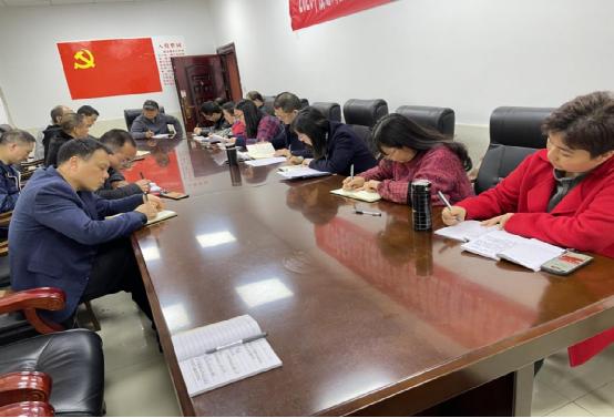 党史学会照片1.jpg