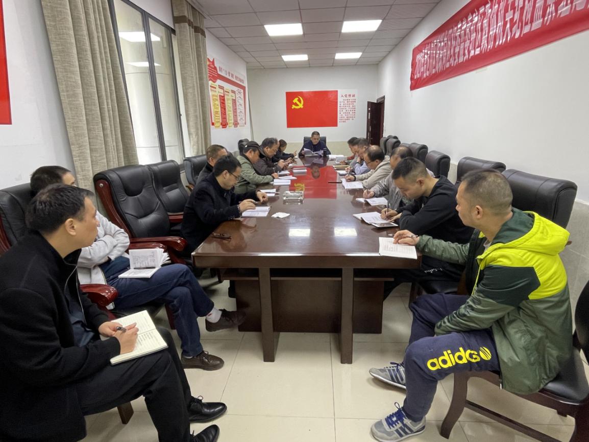 党史学习照片.jpg