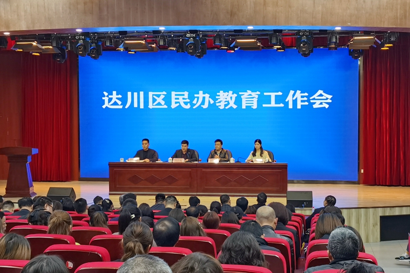 微信图片_202104091742232_副本.jpg