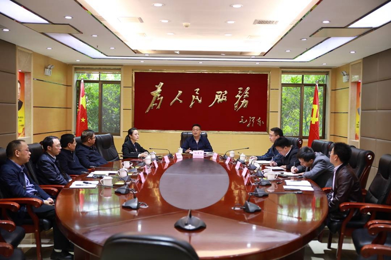 微信图片_20210415061340.jpg
