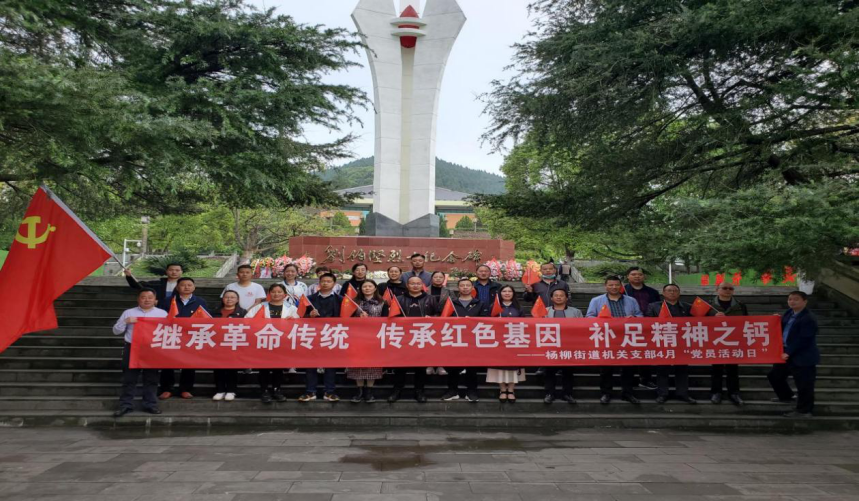 图片 1.png