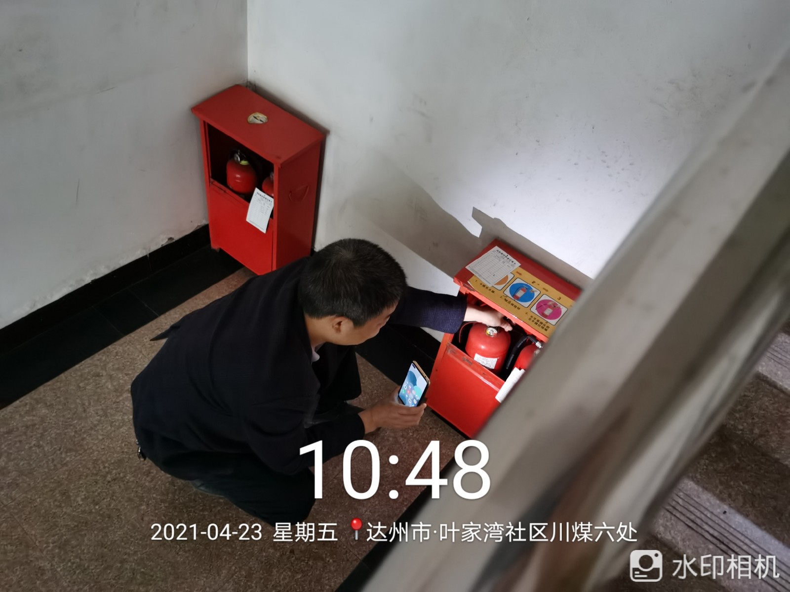 微信图片_20210423142933.jpg
