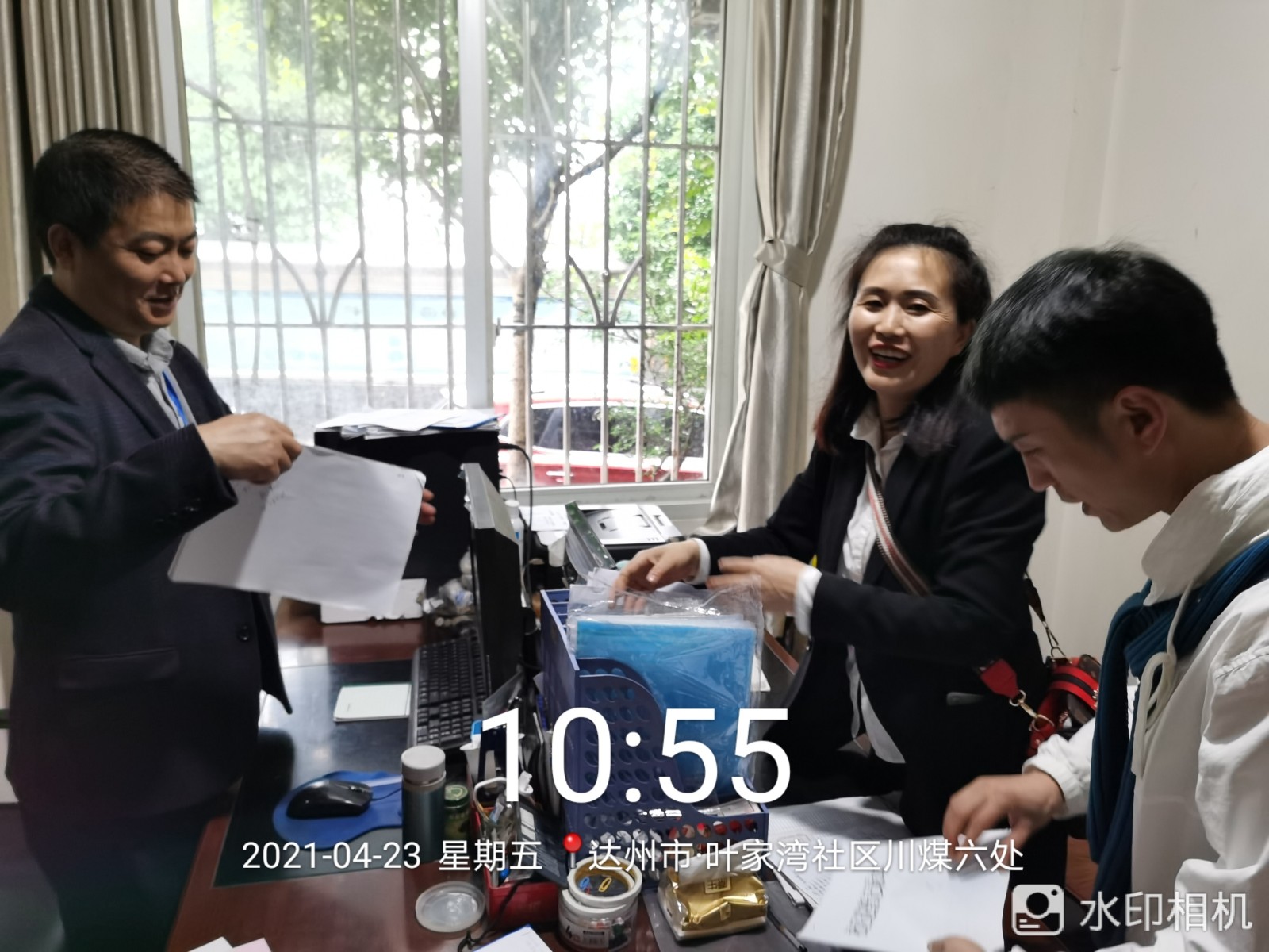 微信图片_20210423142959.jpg