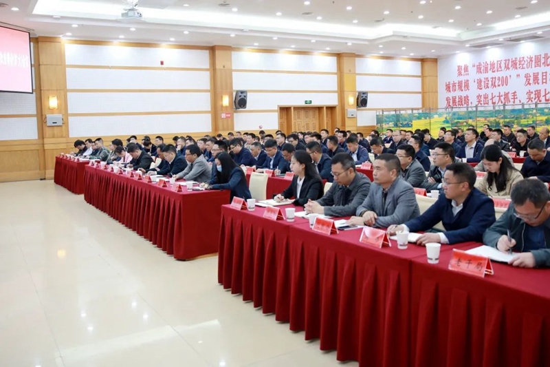 微信图片_20210426071153.jpg