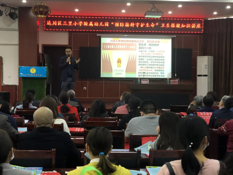 图片8.png