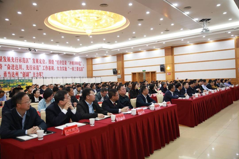 微信图片_20210427062911.jpg