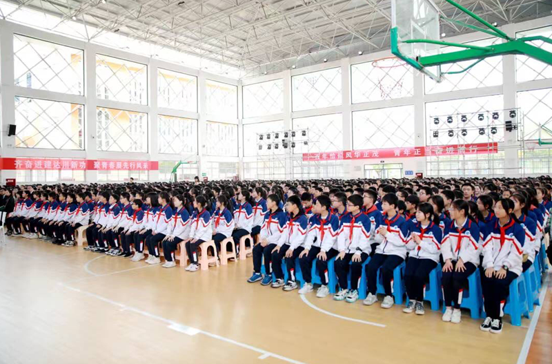 微信图片_20210428065145.png
