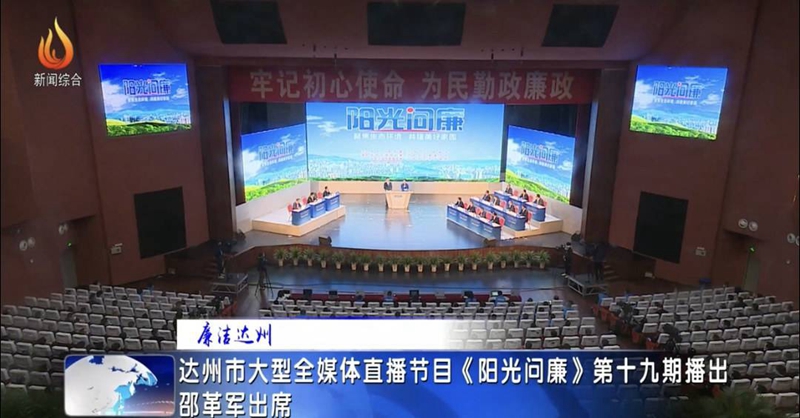 微信图片_20210429063418_副本.jpg