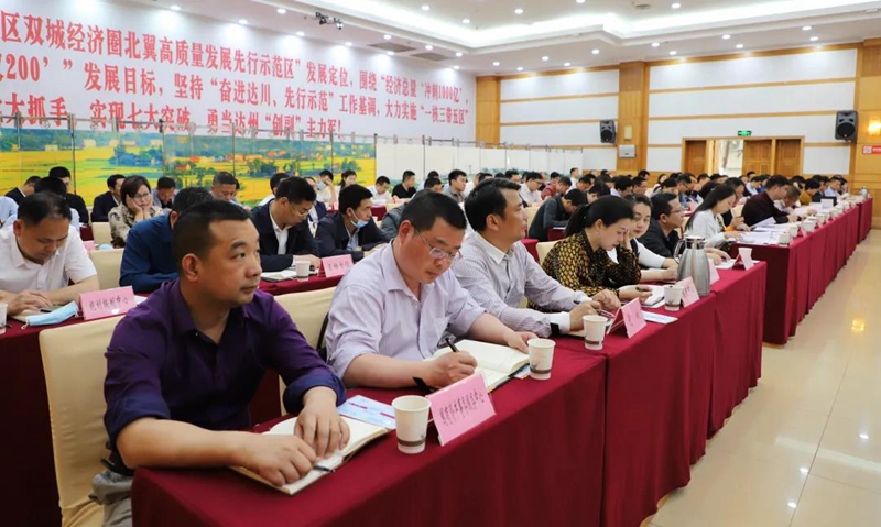 微信图片_20210501062019.jpg