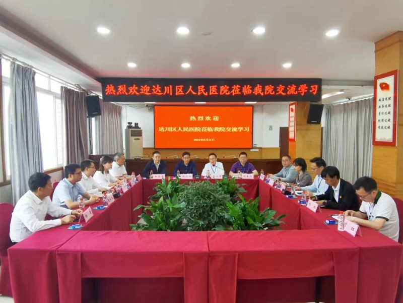 微信图片_20210513154846.jpg