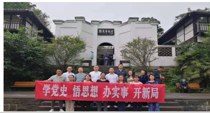微信截图_20210517102957.png