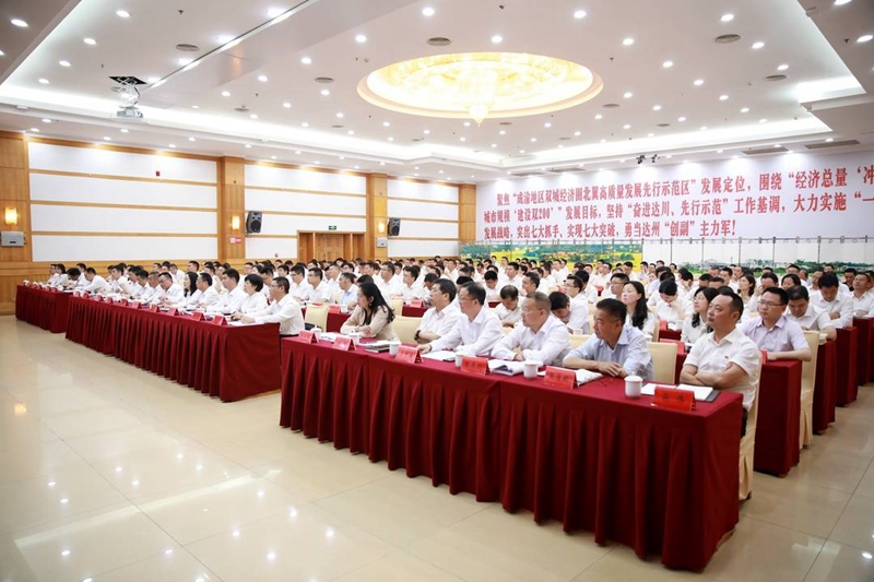 微信图片_20210518063816.jpg