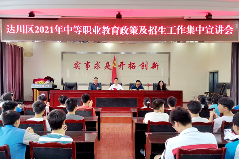 微信图片_20210521142345.jpg