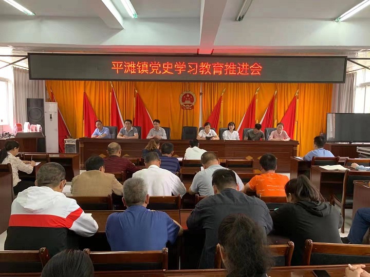 党史教育.jpg