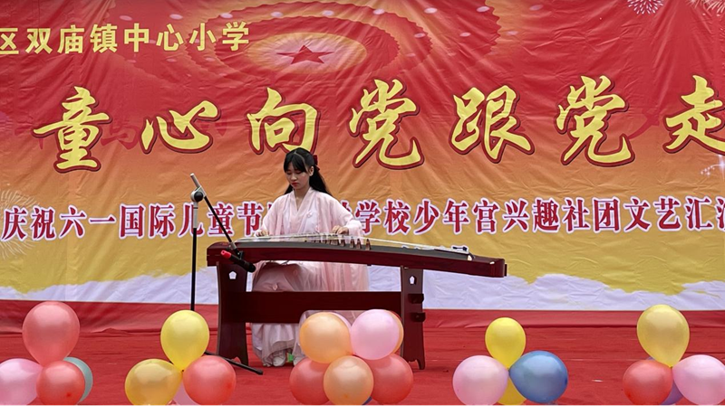 图片11.png