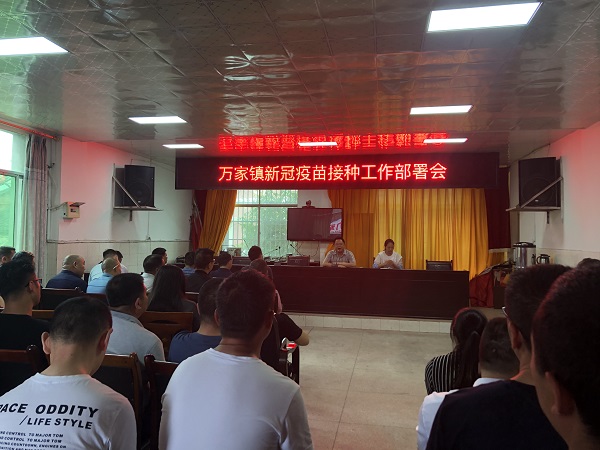 微信图片_20210531165821.jpg