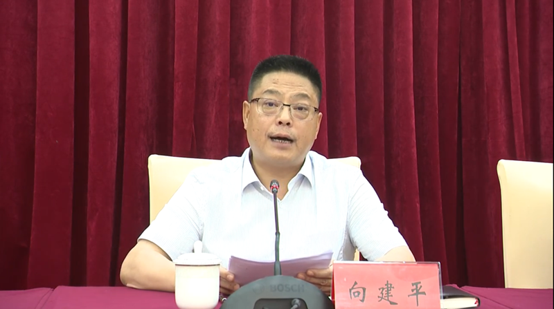 微信图片_20210602090049.png