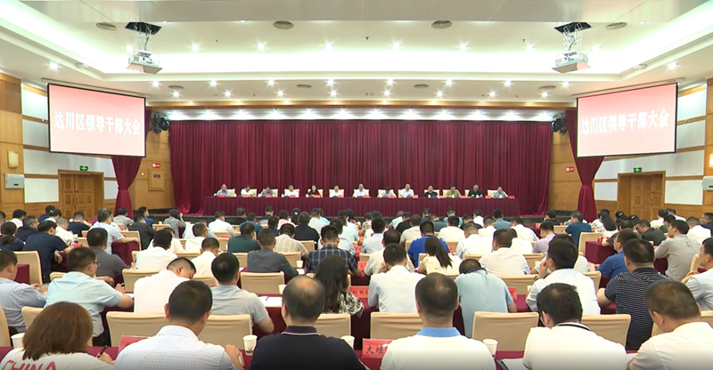 微信图片_20210602090041.png