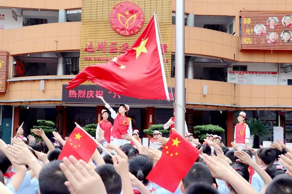 202106021038052.jpg 6.jpg