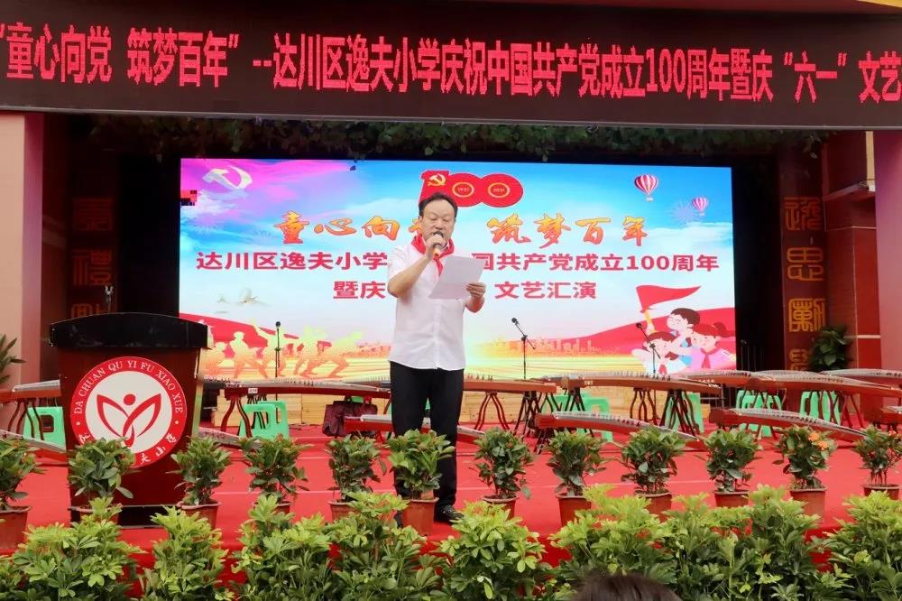 202106021039042.jpg 7.jpg