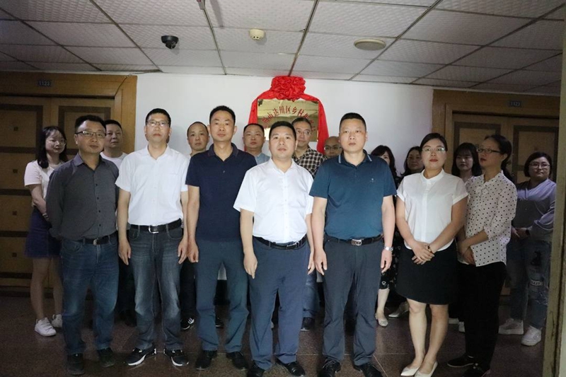 微信图片_20210604055205.jpg
