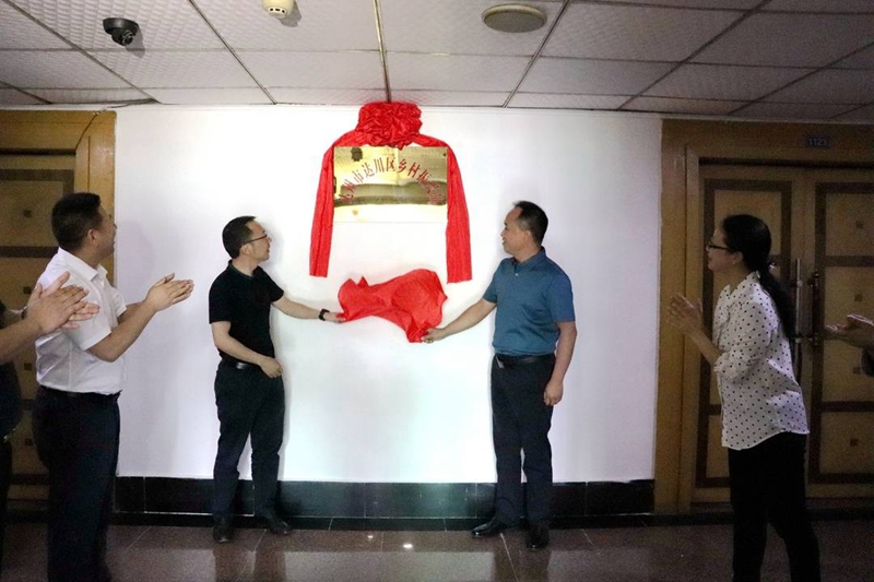 微信图片_20210604055214.jpg