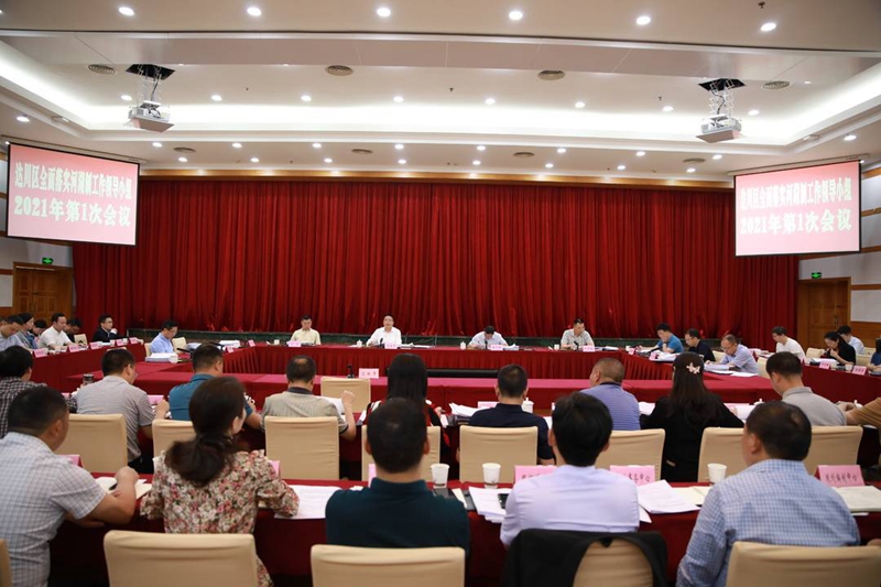微信图片_20210607133603_副本.jpg