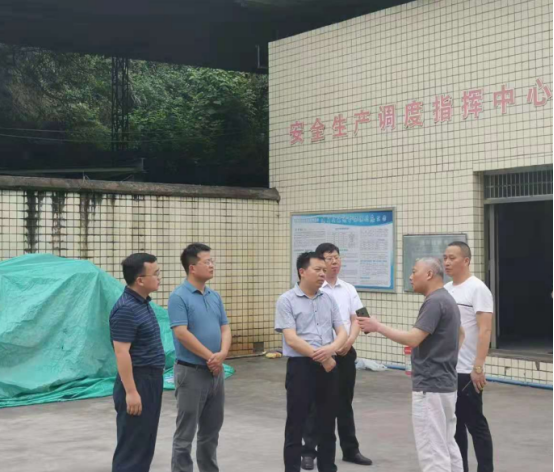 图片 2.png