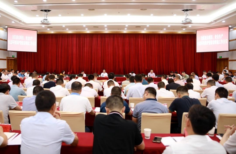 微信图片_20210622080542_副本.jpg