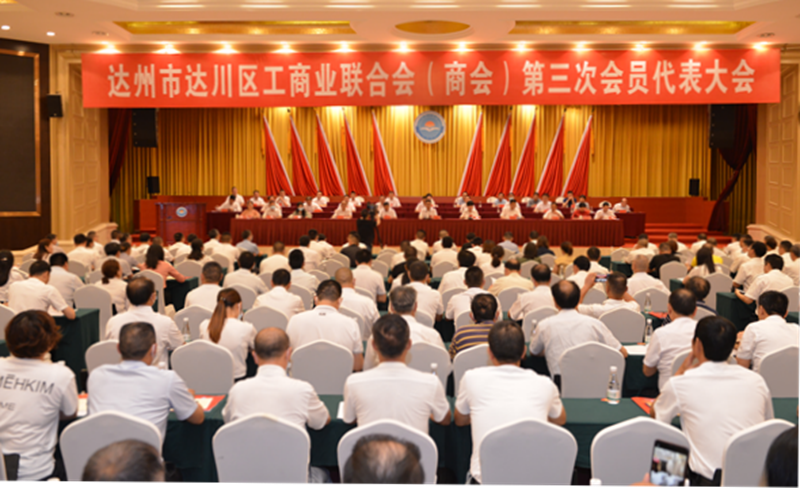 163624262966_副本.png