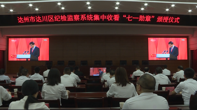微信图片_20210630074042.png