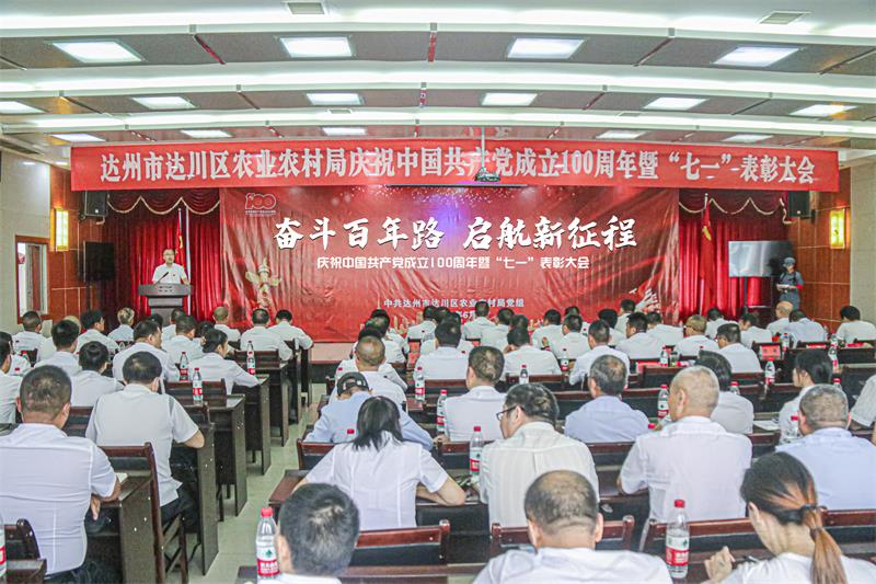 202106300900012.jpg 1.jpg