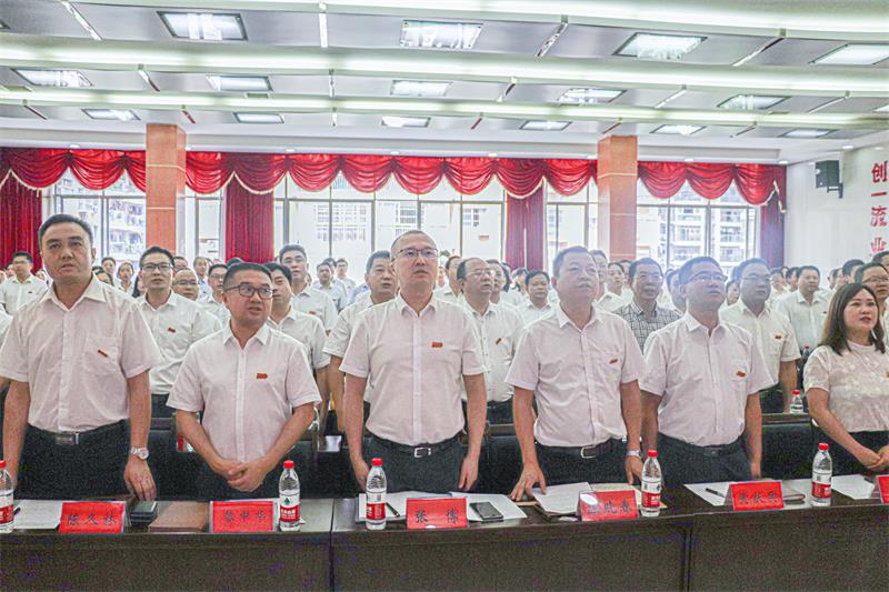 202106300901046.jpg 2.jpg