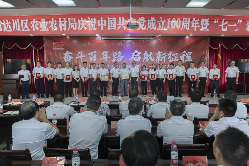 202106300902022.jpg 3.jpg