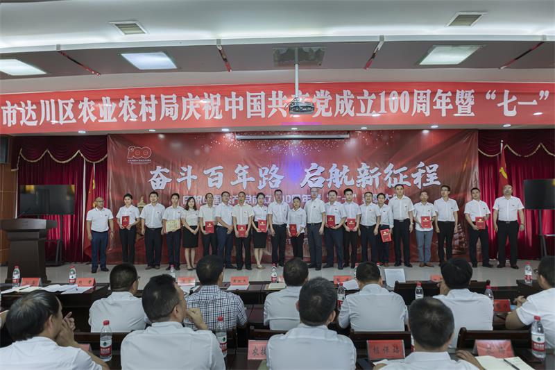 202106300902045.jpg 4.jpg