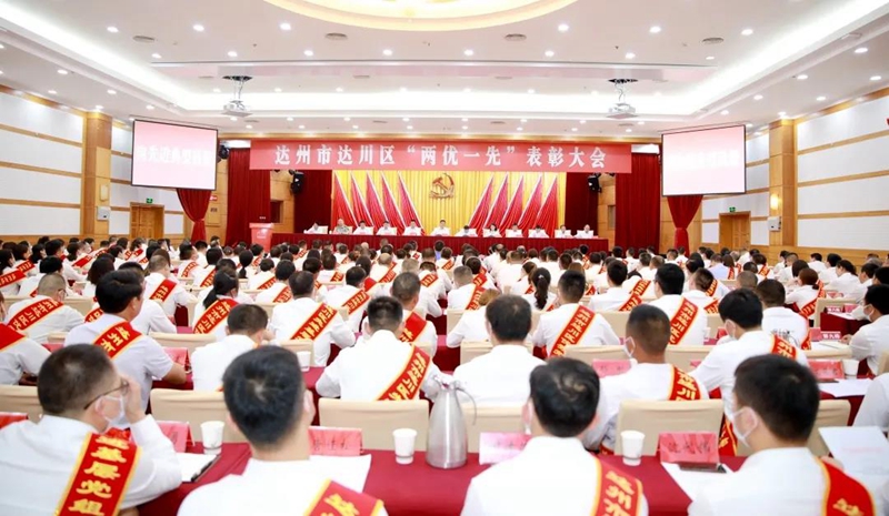 微信图片_20210703082318_副本.jpg