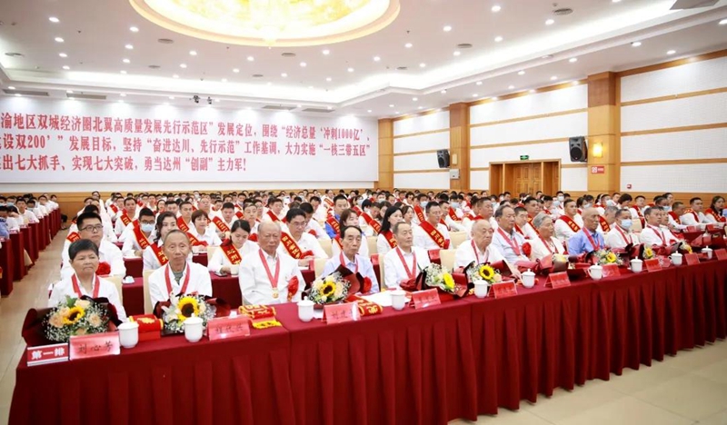 微信图片_20210703082343.jpg