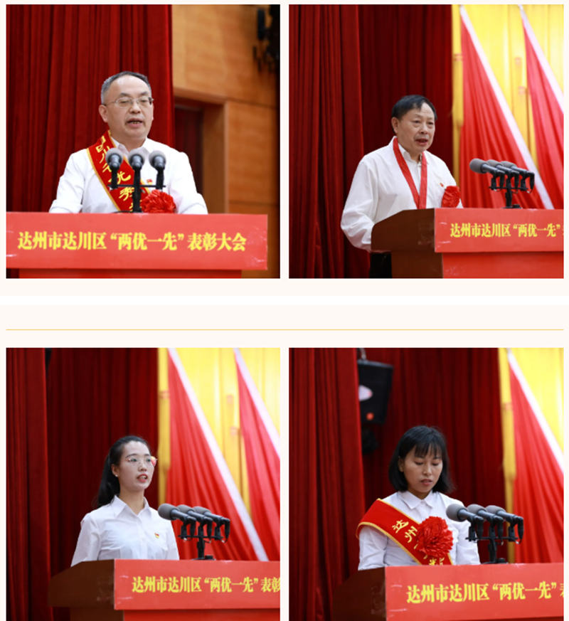 微信图片_20210703082522.png