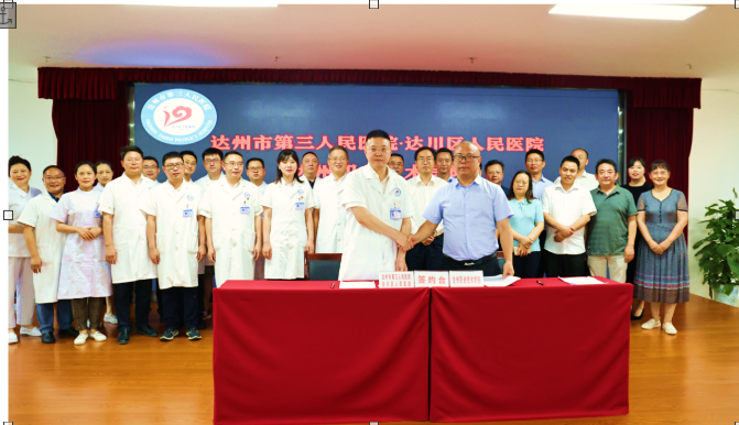 微信图片_20210705132149.png