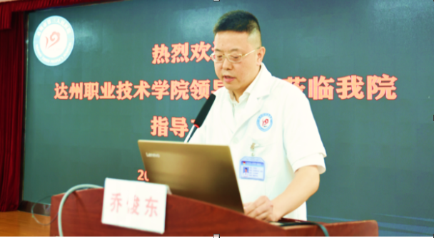 微信图片_20210705132052.png