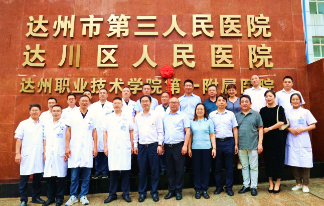 微信图片_20210705132217.png