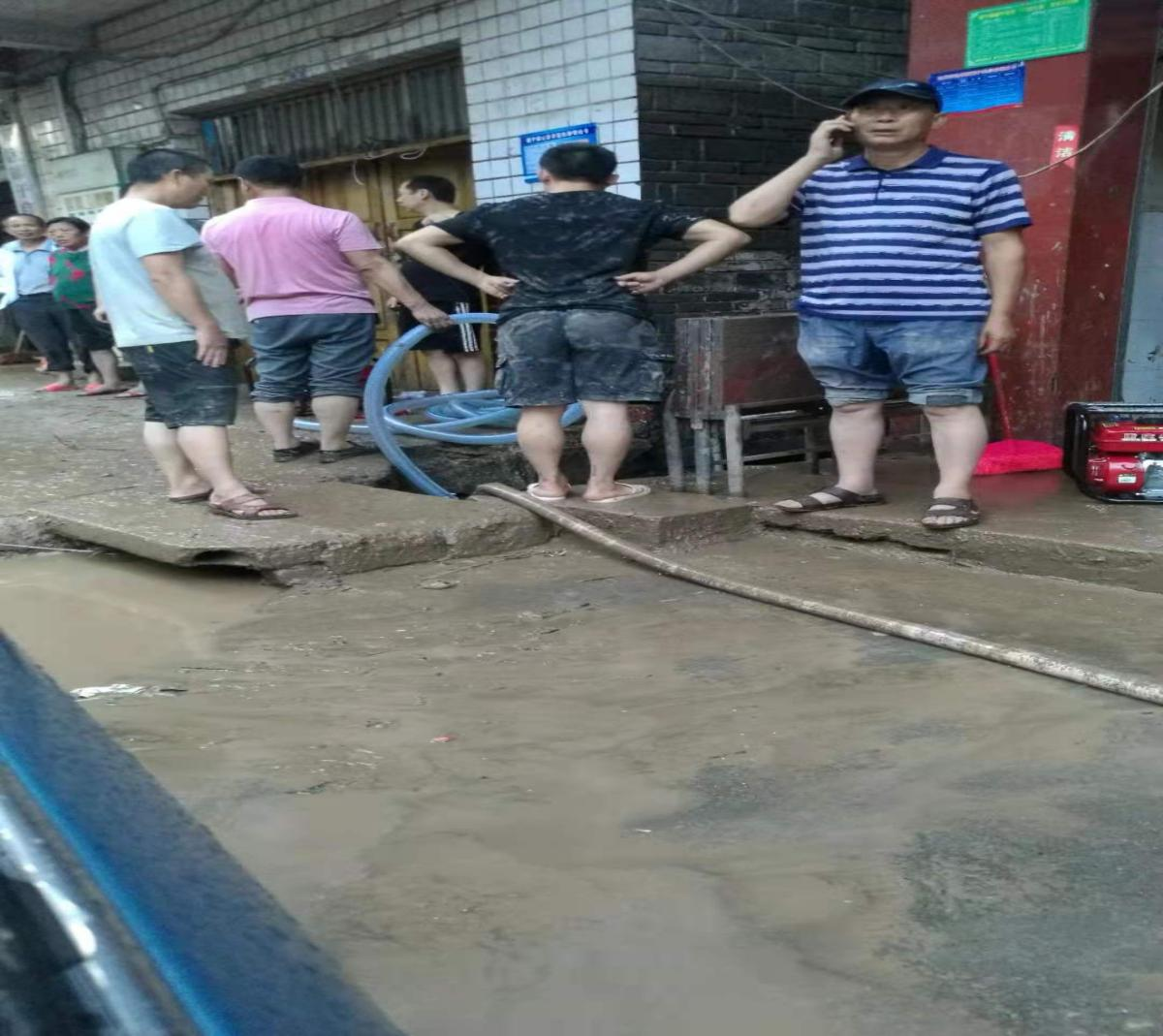 图片 2.png