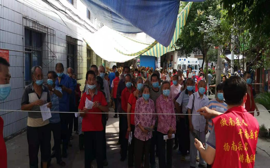 202107151536065.png 图片2.png