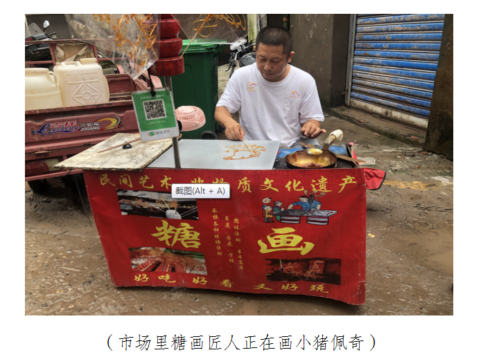 c976640a21ffca1a9c476b10e92eaf1.png