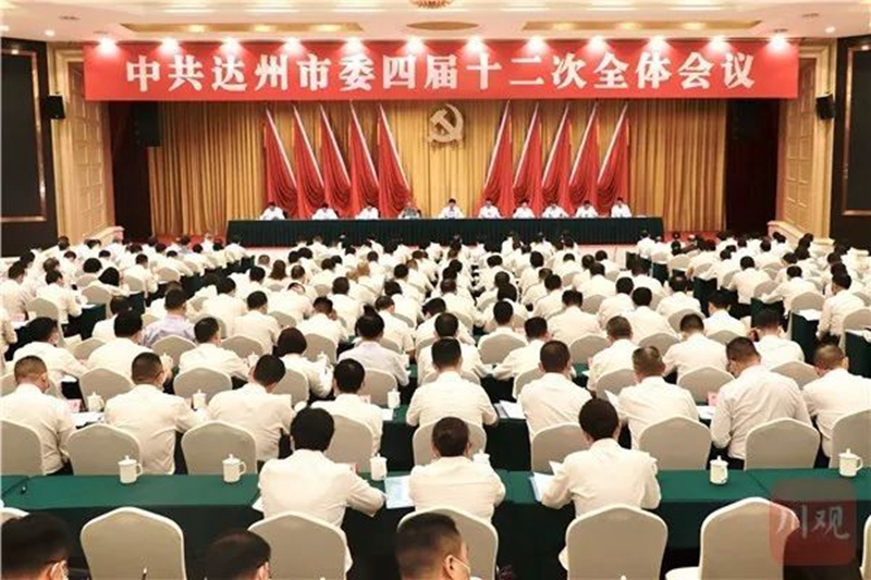 微信图片_20210722080502_副本.jpg