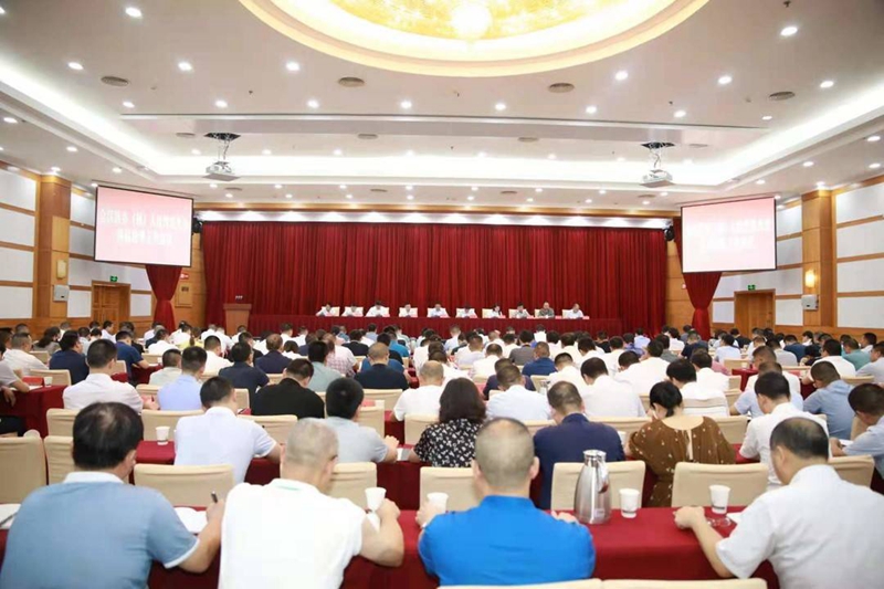 微信图片_20210726060611_副本.jpg